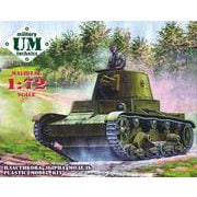 UU72619 1/72 ビッカース6t単砲塔砲装備戦車E型 [組立式プラスチックモデル]