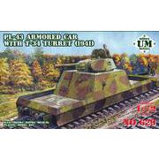 UU72629 1/72 露・PL-43装甲貨車T-34/1941年型砲塔搭載 [組立式プラスチックモデル]