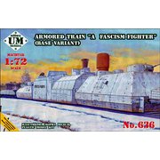 UU72636 1/72 露・装甲列車ファシズムファイター号戦車砲塔＋防空機銃多数 [組立式プラスチックモデル]