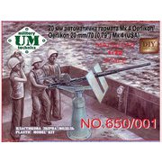 UU72650-01 1/72 米・エリコン20mmMk.4単装機関砲 [組立式プラスチックモデル]