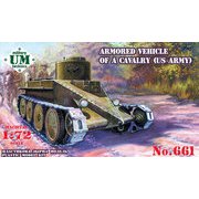 UU72661 1/72 米・クリスティー騎兵戦闘車 [組立式プラスチックモデル]