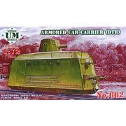 UU72662 1/72 露・DTR重機関銃搭載装甲起動トロッコ [組立式プラスチックモデル]