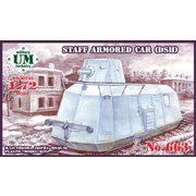 UU72663 1/72 露・DSH機銃搭載装甲機動トロッコ [組立式プラスチックモデル]