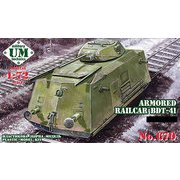 UU72670 1/72 露・BDT-41機動トロッコT-34砲塔搭載型 [組立式プラスチックモデル]