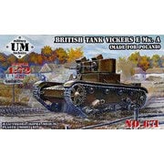 UU72671-1 1/72 ビッカース6t双砲塔タイプ・ポーランド軍・プラ組キャタ [組立式プラスチックモデル]