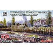 UU72672 1/72 露・装甲列車・第48装甲師団「ファシストに死を」 [組立式プラスチックモデル]