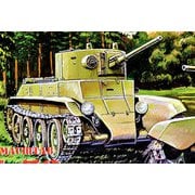 UU72676 1/72 露・BT-7A支援戦車L-11砲搭載型 [組立式プラスチックモデル]