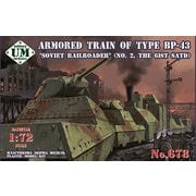 UU72678 1/72 露・装甲列車BP-43型・T-34砲塔搭載・対戦車型「GIST・SATD」 [組立式プラスチックモデル]