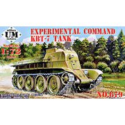 UU72679 1/72 露・KBT-7試作指揮戦車 [組立式プラスチックモデル]