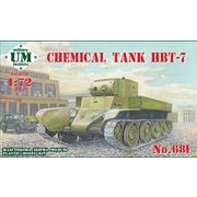 UU72681 1/72 露・HBT-7化学戦車（火炎放射戦車） [組立式プラスチックモデル]