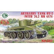 UU72682 1/72 露・BT-2砲兵戦車76.2mm砲搭載 [組立式プラスチックモデル]