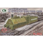 UU72684 1/72 露・クジマー・ミーニン装甲蒸気機関車 [組立式プラスチックモデル]