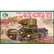 UU72686-01 1/72 露・T-26 76.2mmKT-28砲搭載型・連結式プラキャタ [組立式プラスチックモデル]
