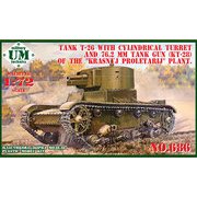 UU72686-01 1/72 露・T-26 76.2mmKT-28砲搭載型・連結式プラキャタ [組立式プラスチックモデル]