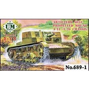 UU72689-1 1/72 露・AT-1 76.2mm自走砲（T-26ベース）・連結式プラキャタ [組立式プラスチックモデル]