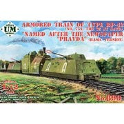 UU72690 1/72 露・BP-42型装甲列車「プラウダ」（No.754, the 38 st SATD） [組立式プラスチックモデル]