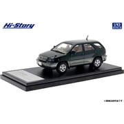 HS449GR 1/43 トヨタ ハリアー 3.0 FOUR G Package グリーンマイカ [レジンキャストミニカー]