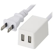 USB AC充電器 2ポートUSB充電器 USB-A×2 最大2.4A 電源ケーブル一体型(ストレートプラグ・2m) 自動判別/スマート充電機能付き ホワイト HS-2MUSB-22