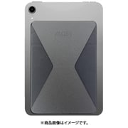 MOFT X タブレットスタンド・ミニ スペースグレー MS008S-1-GRY