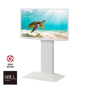 24~55V型対応 WALL テレビスタンド V3 COMPACT サテンホワイト WLTVR5111