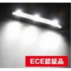 LSL-1014AV [【車検対応】ECE認証 防水コネクター付LEDナンバー灯]