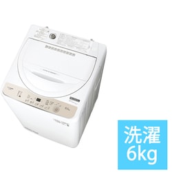 ヨドバシ.com - シャープ SHARP 全自動洗濯機 6kg ゴールド系 ES-GE6H 