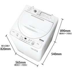 ヨドバシ.com - シャープ SHARP ES-GE5H-W [全自動洗濯機 5.5kg