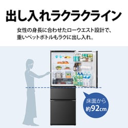 ヨドバシ.com - シャープ SHARP 冷蔵庫 （374L・幅60cm・左右
