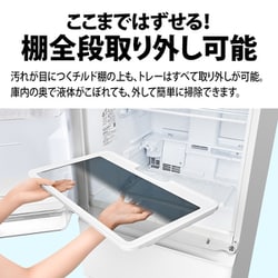ヨドバシ.com - シャープ SHARP 冷蔵庫 （374L・幅60cm・左右開き・3 