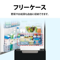 ヨドバシ.com - シャープ SHARP 冷蔵庫 （152L・幅49.5cm・左右