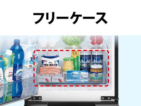 ヨドバシ.com - シャープ SHARP 冷蔵庫 (152L・幅49.5cm・左右 ヨドバシ.com - シャープ SHARP 冷蔵庫 (152L・幅49.5cm・左右