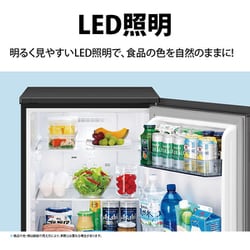 SHARP 冷蔵庫 SJ-D15G-W 152L 2021年製　【引き取り限定】 SHARP (シャープ) 2021年製 152L 2ドア 冷凍冷蔵庫 SJ-D15G-W