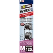 エナジーギア タイヤラック M J-654