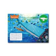 3716 [hacomo kids 水族館 ジンベエザメ]