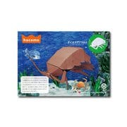 3730 [hacomo kids 水族館 ダイオグソクムシ]
