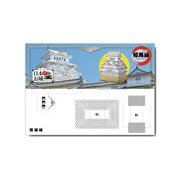 3761 [日本のお城シリーズ 姫路城]
