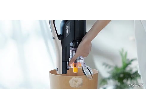 ヨドバシ.com - 日立 HITACHI 掃除機 コードレススティック ヨドバシ.com - 日立 HITACHI 掃除機 コードレススティック