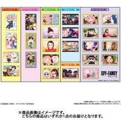 ヨドバシ.com - バンダイキャンディ SPY FAMILY ウエハース3