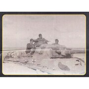 PZ35600 1/35 独・ダッグインIII号戦車・北アフリカ戦 [プラモデル用パーツ]