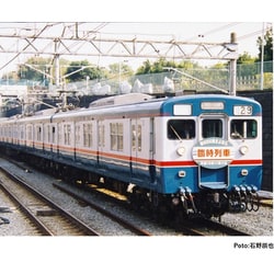 ヨドバシ.com - マイクロエース A8609 Nゲージ完成品 相模鉄道 新6000 