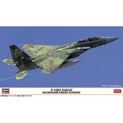 02460 1/72 F-15DJ イーグル “アグレッサー グリーンスキーム” [1/72スケール プラモデル]
