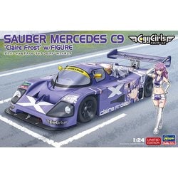 ヨドバシ.com - ハセガワ Hasegawa SP582 1/24 ザウバー