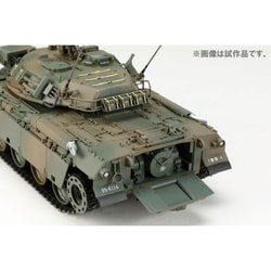 ヨドバシ.com - ホビージャパン Hobby JAPAN HJMM005MZ HJモデルキット 