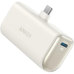 Anker Nano Power Bank（22.5W Built-In USB-C Connector） ホワイト A1653021