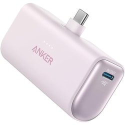 Anker Nano Power Bank（22.5W Built-In USB-C Connector） パープル A16530V1