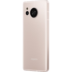 ヨドバシ.com - シャープ SHARP AQUOS sense8 /6.1インチ ヨドバシ.com - シャープ SHARP AQUOS sense8 /6.1インチ