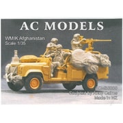 ACM35005 1/35 現用 イギリス ランドローバーWMIK用 アフガニスタン 乗員＆積荷セット（乗員3体入） [1/35スケール プラモデル]