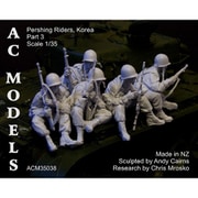 ACM35038 1/35 朝鮮戦争 米パーシングライダース パート3（5体セット） [1/35スケール プラモデル]