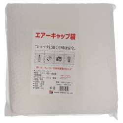HR-1111 [エアーキャップ袋 300mmx310mm 10枚入]