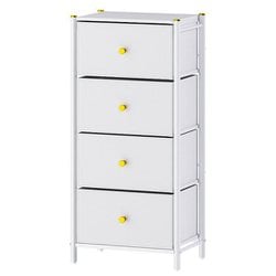 収納 ラック チェスト 4段 W46 幅46.5×奥行32.5×高さ97cm エレガント ホワイト GOLDVEL N-7105